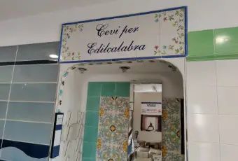 Rexer-Latina-STORICO-LOCALE-COMMERCIALE-ALTRO