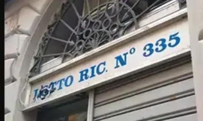 Rexer-Ancona-Negozio-in-vendita-in-via-Giacomo-Matteotti-ad-Ancona-Altro