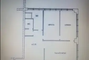 Rexer-San-Giovanni-Lupatoto-Ufficio-il-migliore-in-zona-San-Giovanni-Lupatoto-Altro